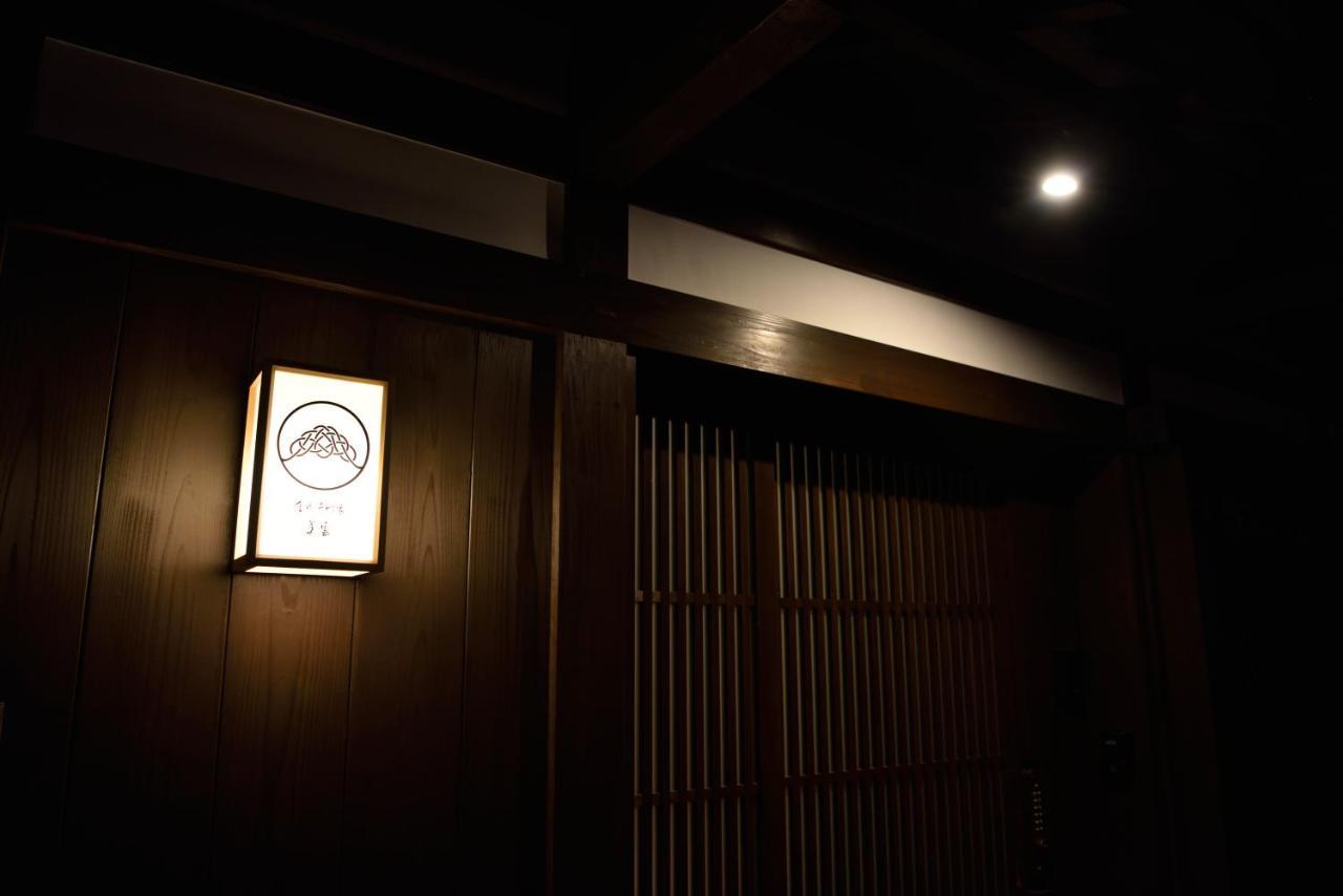 Miun Kinkaku-Ji Villa Kiotó Kültér fotó
