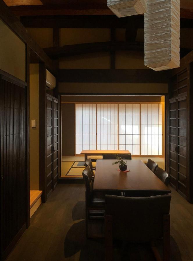 Miun Kinkaku-Ji Villa Kiotó Szoba fotó